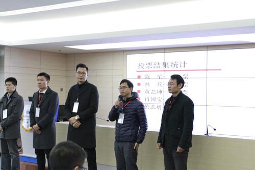 _学术界AC选举 _学术界AC选举